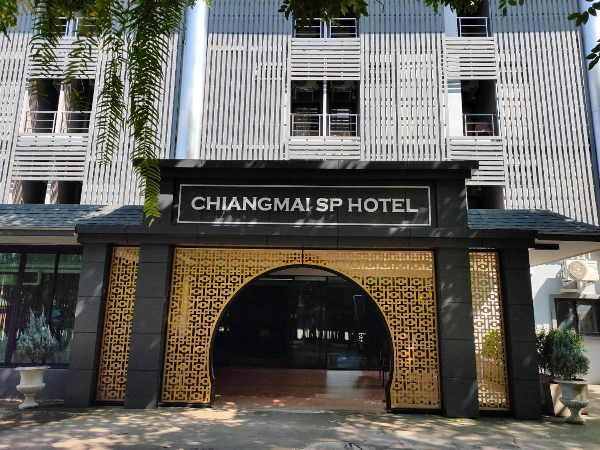Chiangmai S.P. Hotel Chiang Mai Exterior photo
