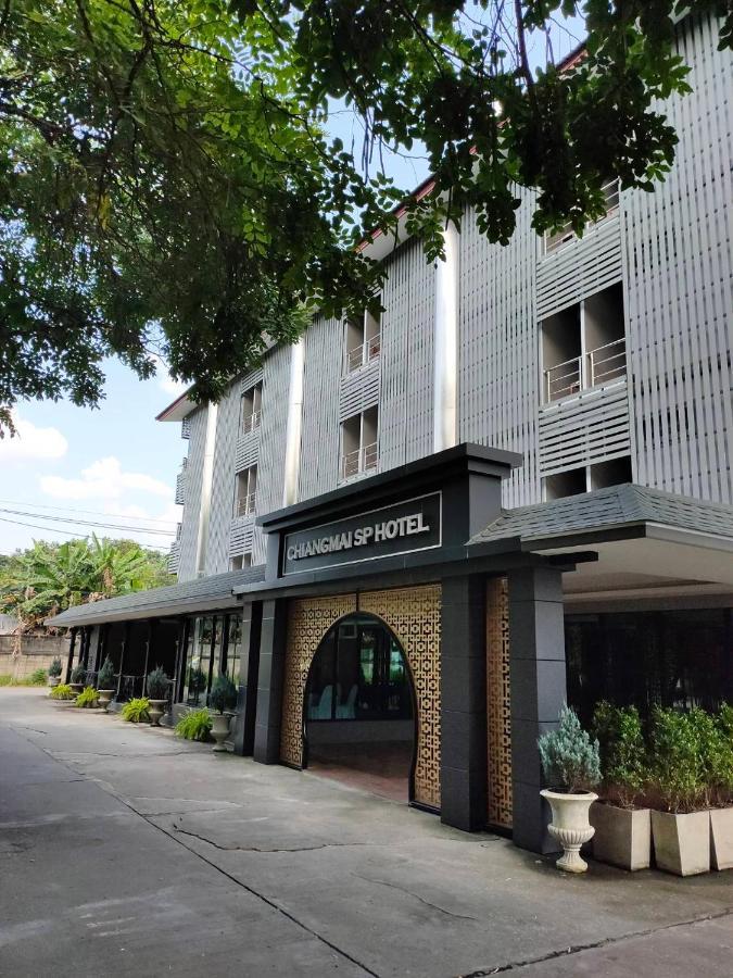 Chiangmai S.P. Hotel Chiang Mai Exterior photo